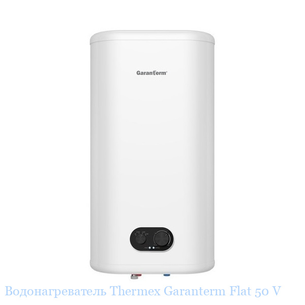 ��������������� Thermex Garanterm Flat 50 V